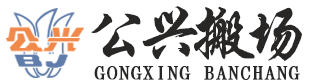 國(guó)營(yíng)河南鄭州泰達(dá)烘干機(jī)械設(shè)備有限公司